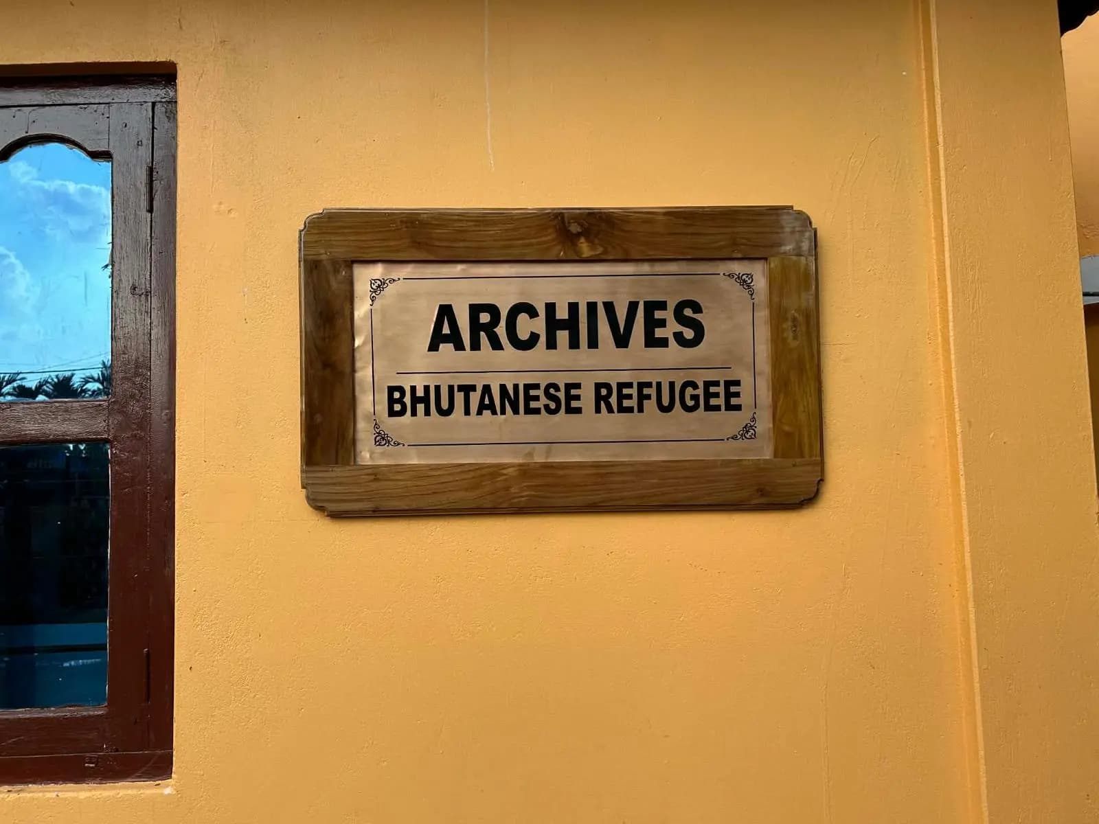 The Archive building at the Bhutanese Refugee Historical and Cultural Complex