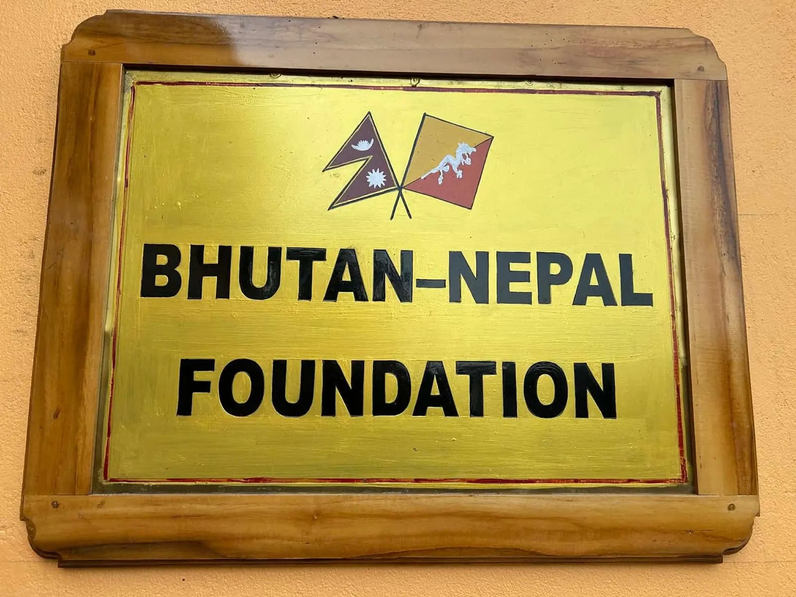 BNF Commemorative Plate