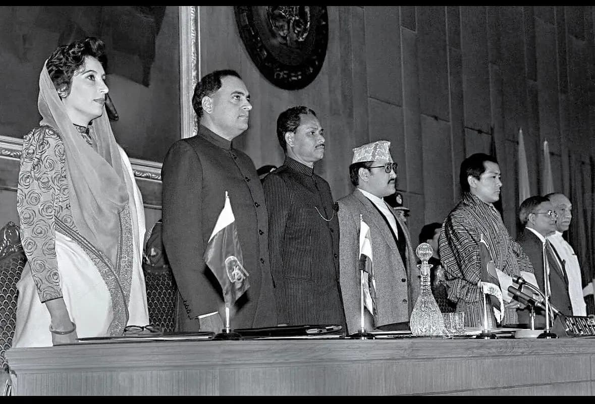 Bilateral exchange between Bhutan and Nepal